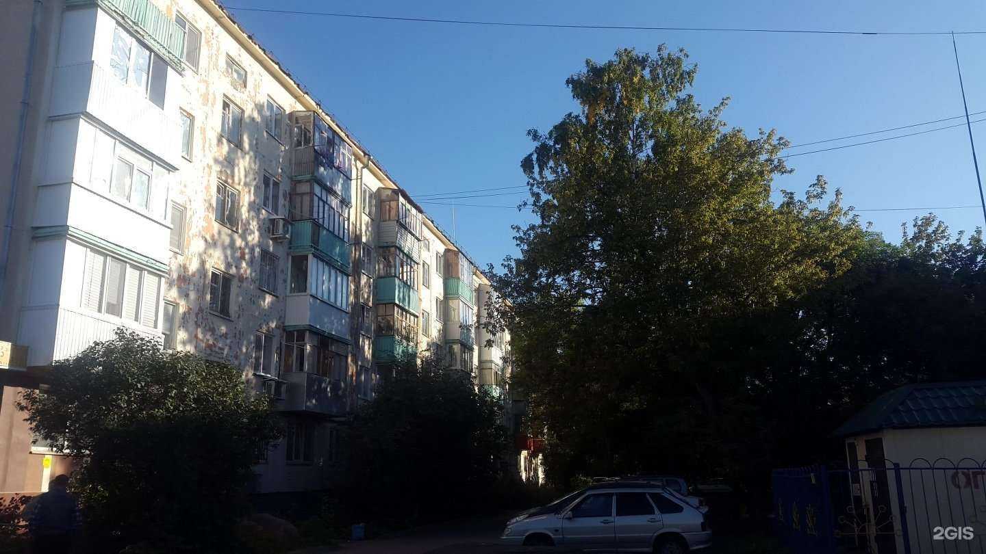 Отзывы на компанию A&а. Beauty_dom в Уфе c фото - фотография 2 из 2