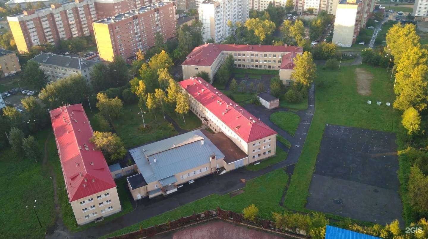 Отзывы на компанию Средняя школа №183 в г. Екатеринбург c фото