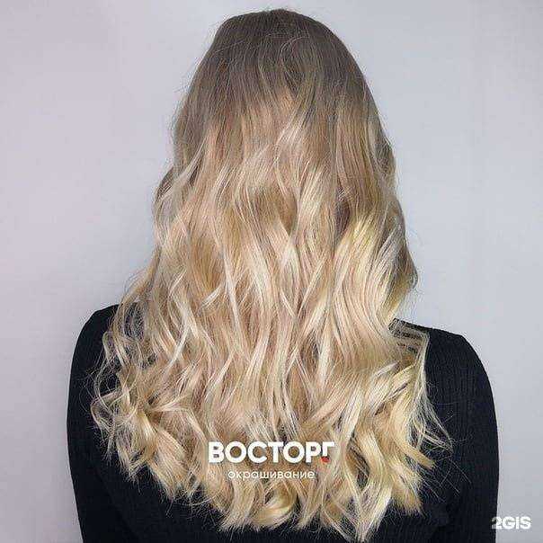 Отзывы на компанию Восторг в Архангельске c фото