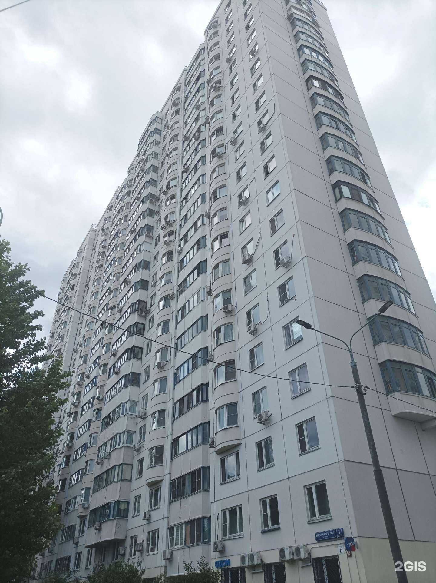 Отзывы на компанию Lucky kids в Отрадном c фото - фотография 2 из 2