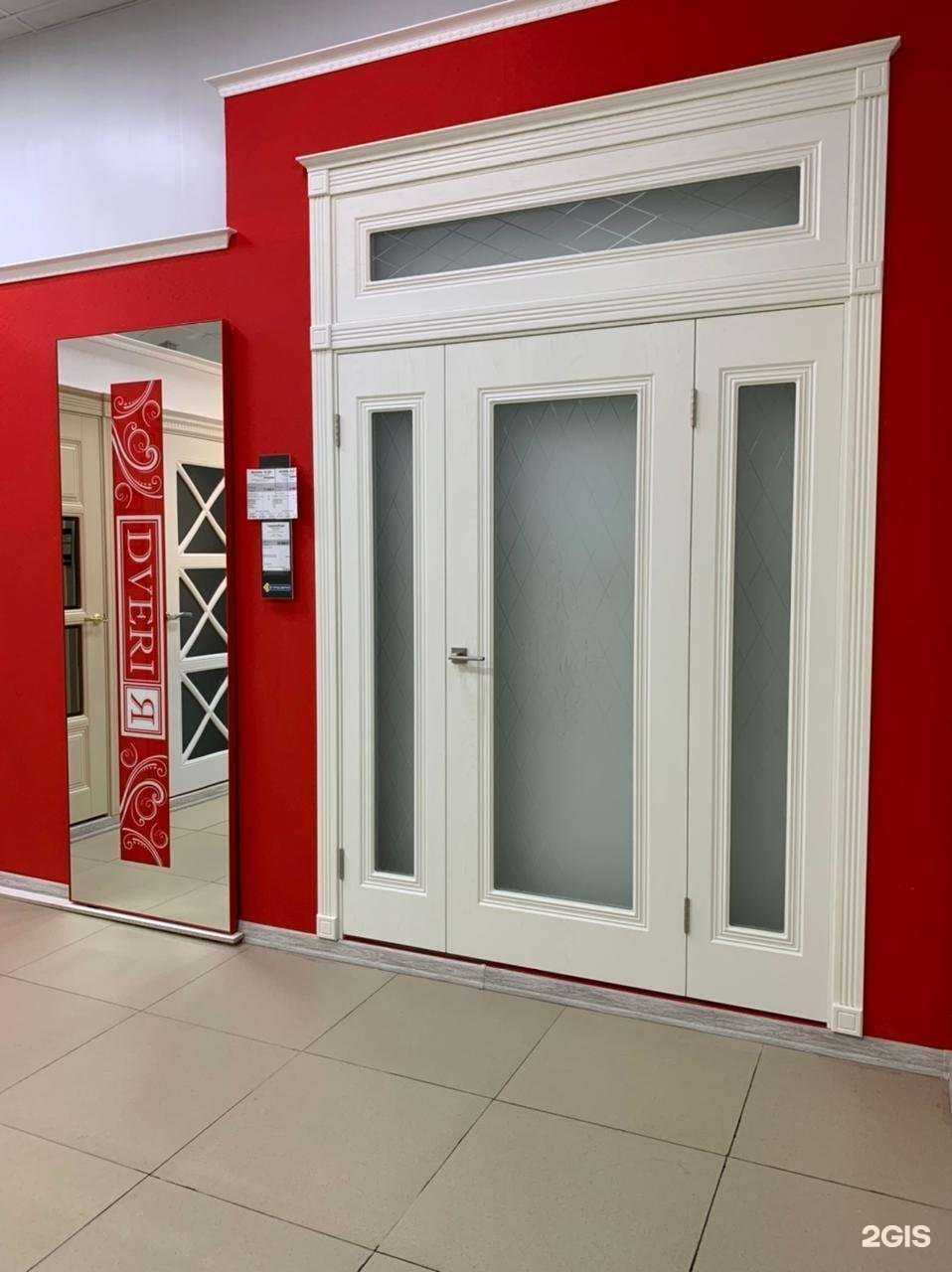 Отзывы на компанию Город Дверей в г. Краснодар c фото