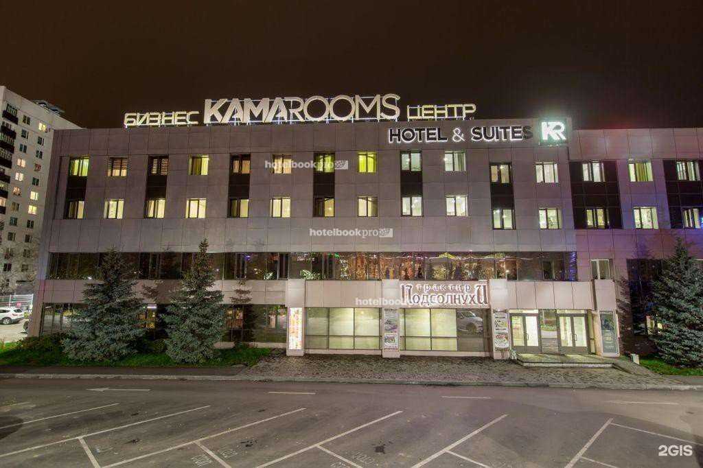 Отзывы на компанию АртДизайн в Набережных Челнах c фото