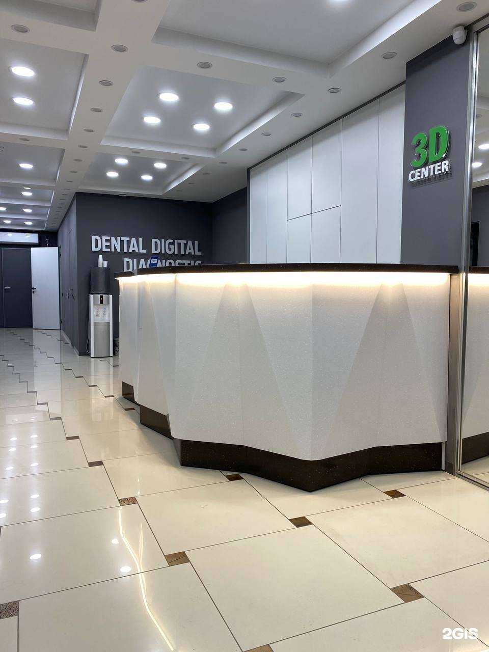 Отзывы на компанию 3D center в Омске c фото