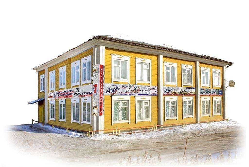 Отзывы на компанию Автокласс в г. Каменск-Уральский c фото