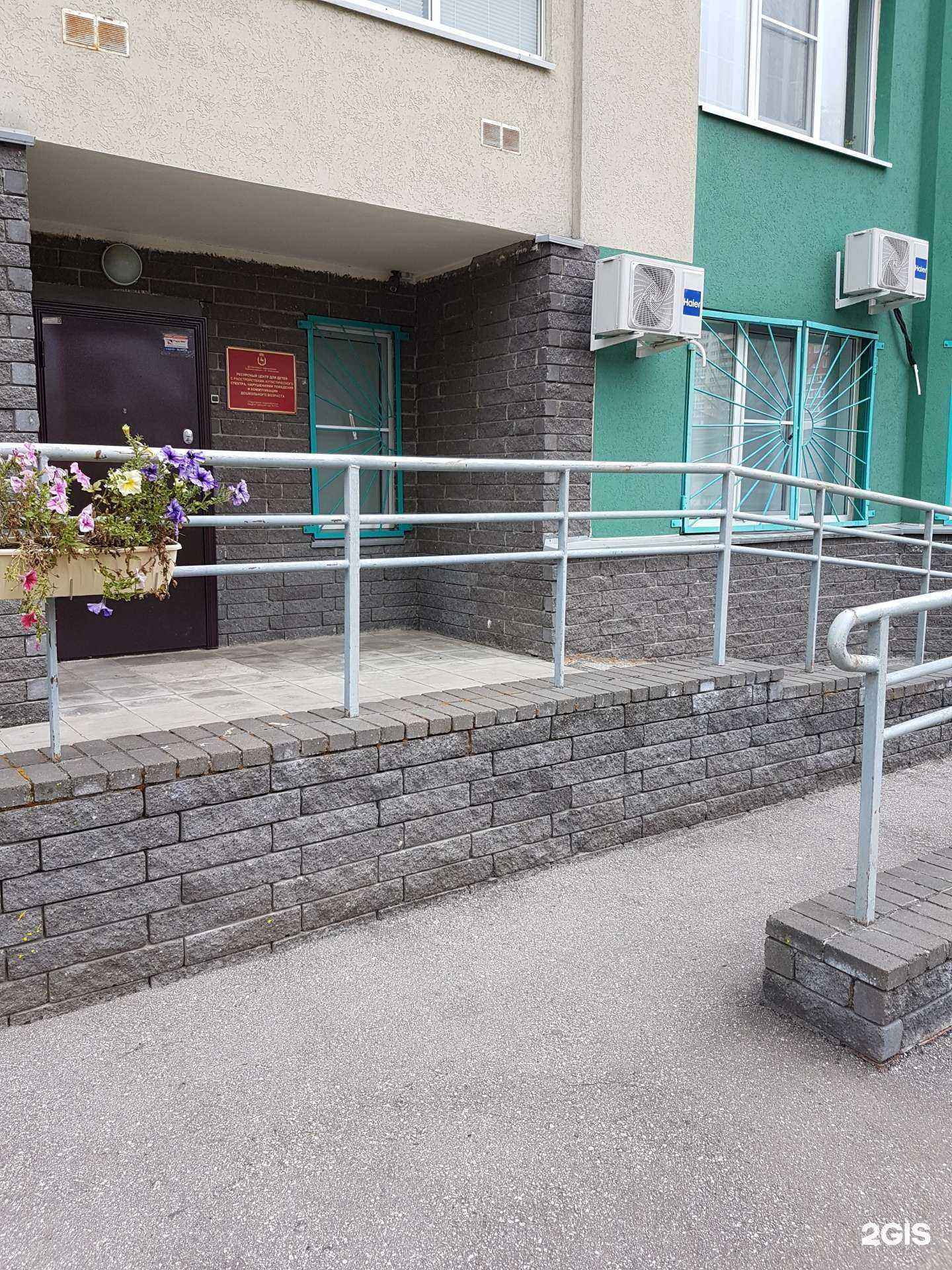 Отзывы на компанию Детский сад №130 в Нижнем Новгороде c фото