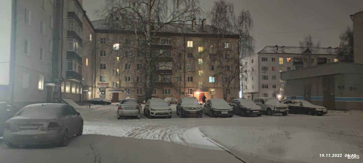 Отзывы на компанию Вдох в Зеленодольске c фото - фотография 2 из 2