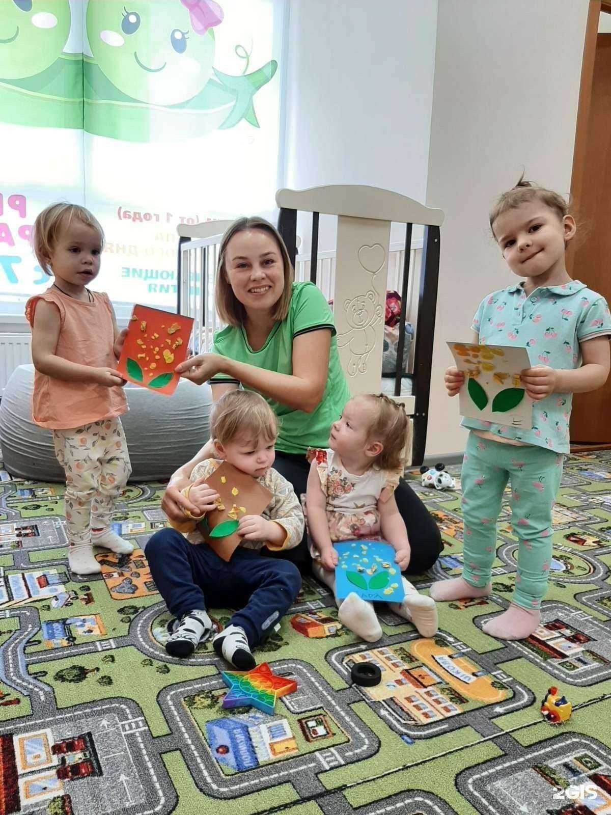 Отзывы на компанию Kinder Bob в Нижнем Новгороде c фото