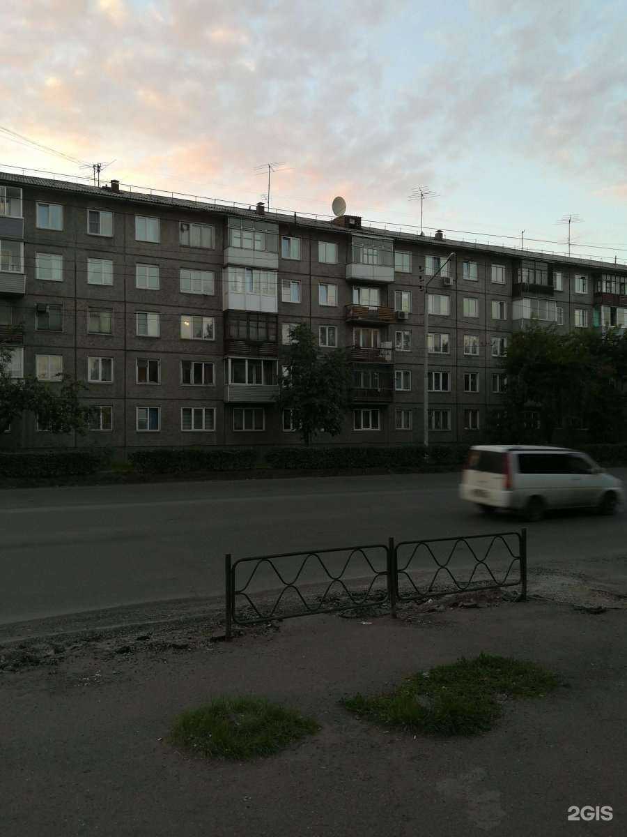 Отзывы на компанию Алмаз в Красноярске c фото - фотография 2 из 2