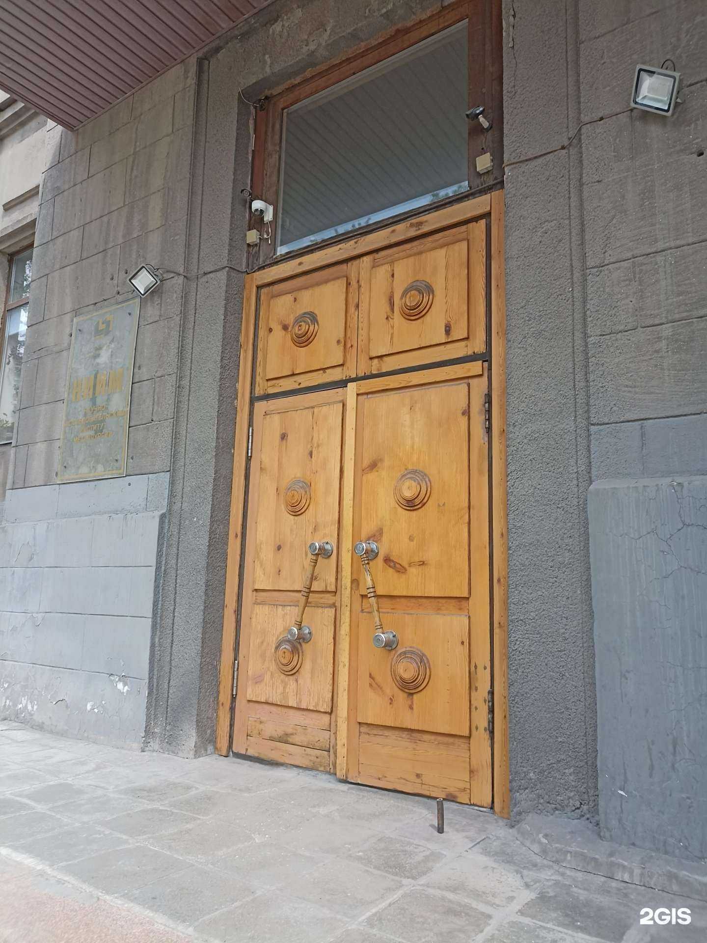 Отзывы на компанию Ласмет в Челябинске c фото