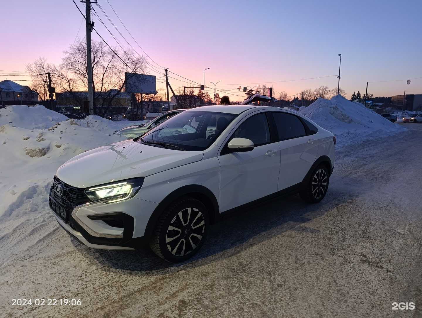 Отзывы на компанию Иксайт-центр Новосибирск в Новосибирске c фото - фотография 2 из 2