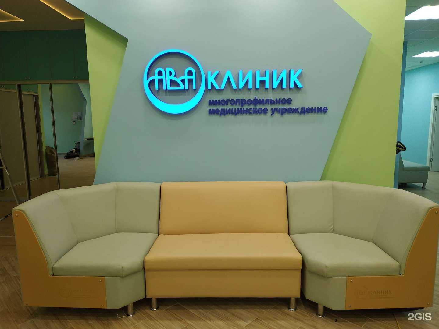 Отзывы на компанию Огонь! в г. Архангельск c фото