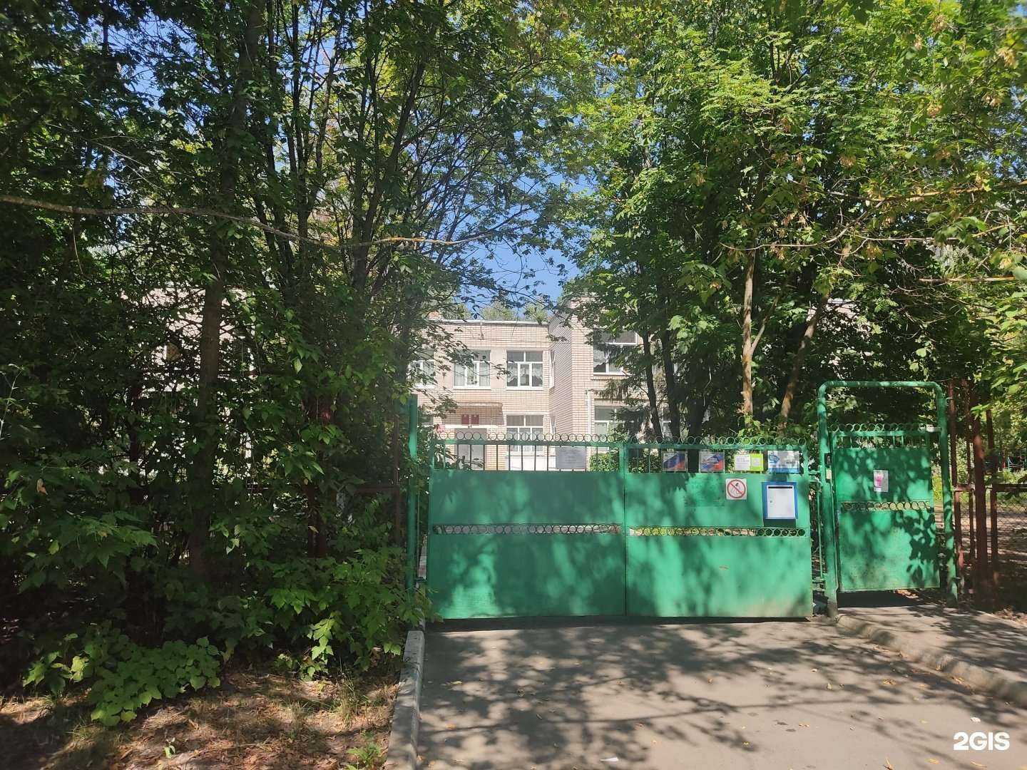 Отзывы на компанию Детский сад №47 в Казани c фото