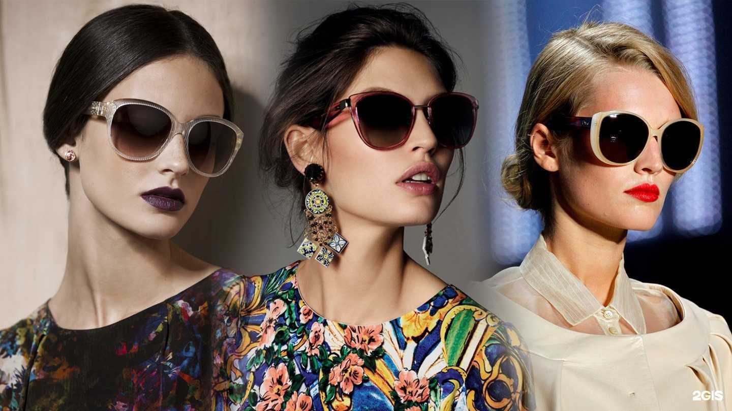 Отзывы на компанию Оптика VR в Бердске c фото