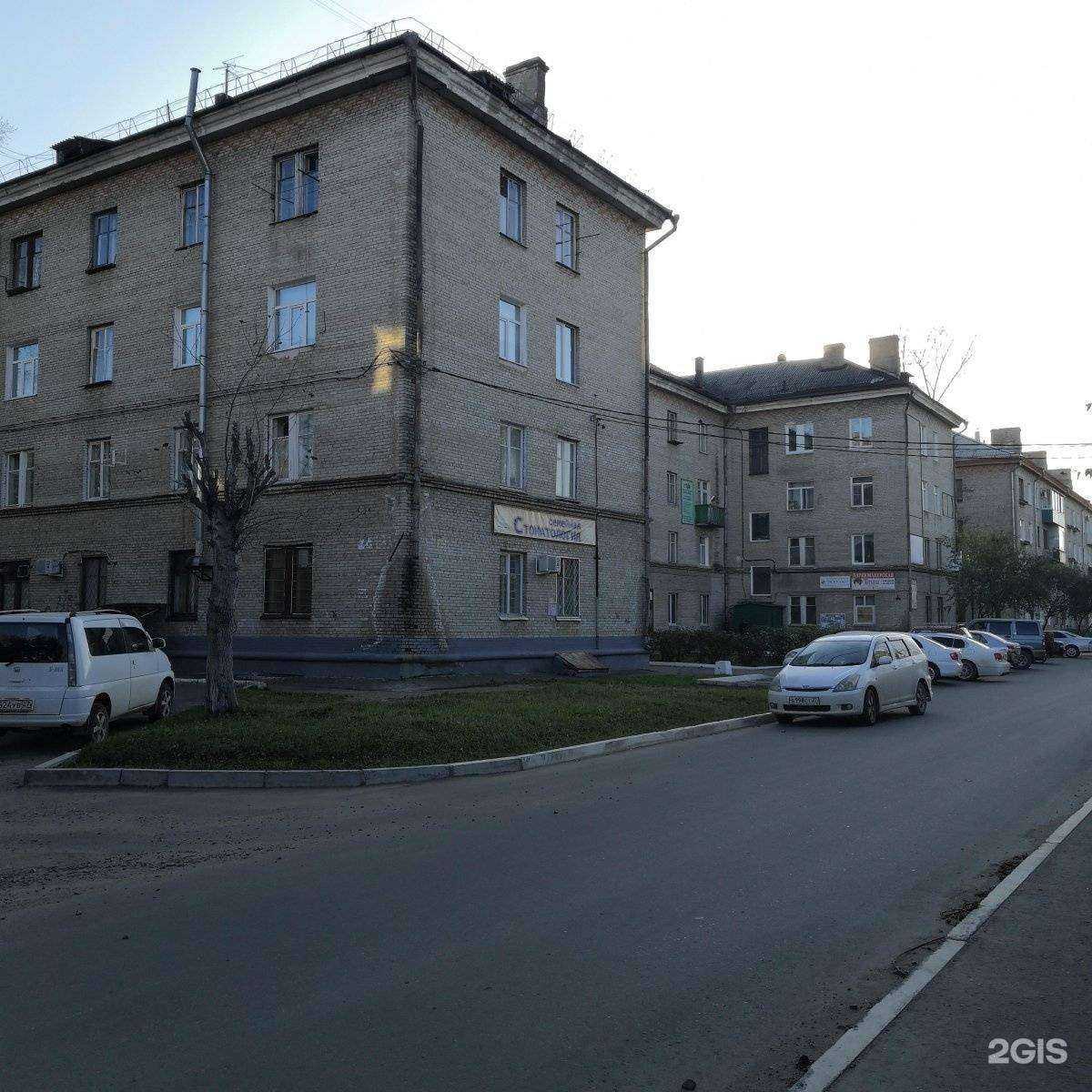 Отзывы на компанию Лингва в Комсомольске-на-Амуре c фото - фотография 2 из 2