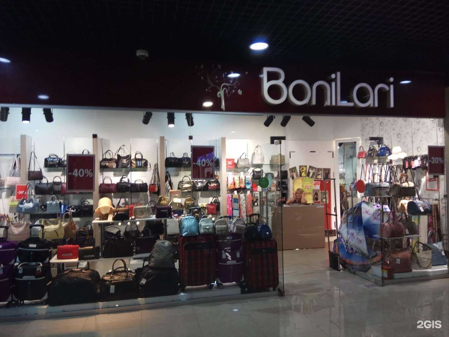 Отзывы на компанию Boni Lari в г. Хабаровск c фото