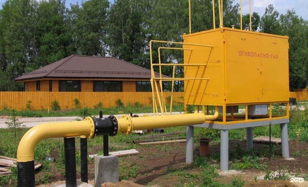 Отзывы на компанию Теплосфера в г. Саратов c фото