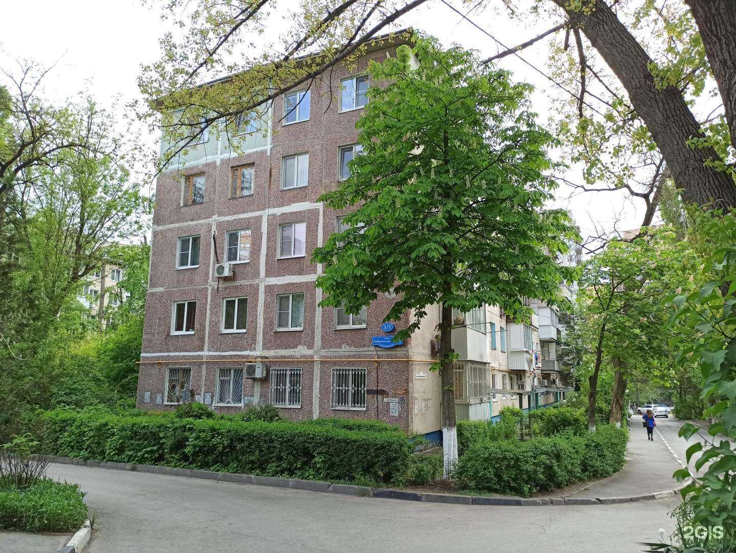 Отзывы на компанию Умка в Ростове-на-Дону c фото - фотография 2 из 2