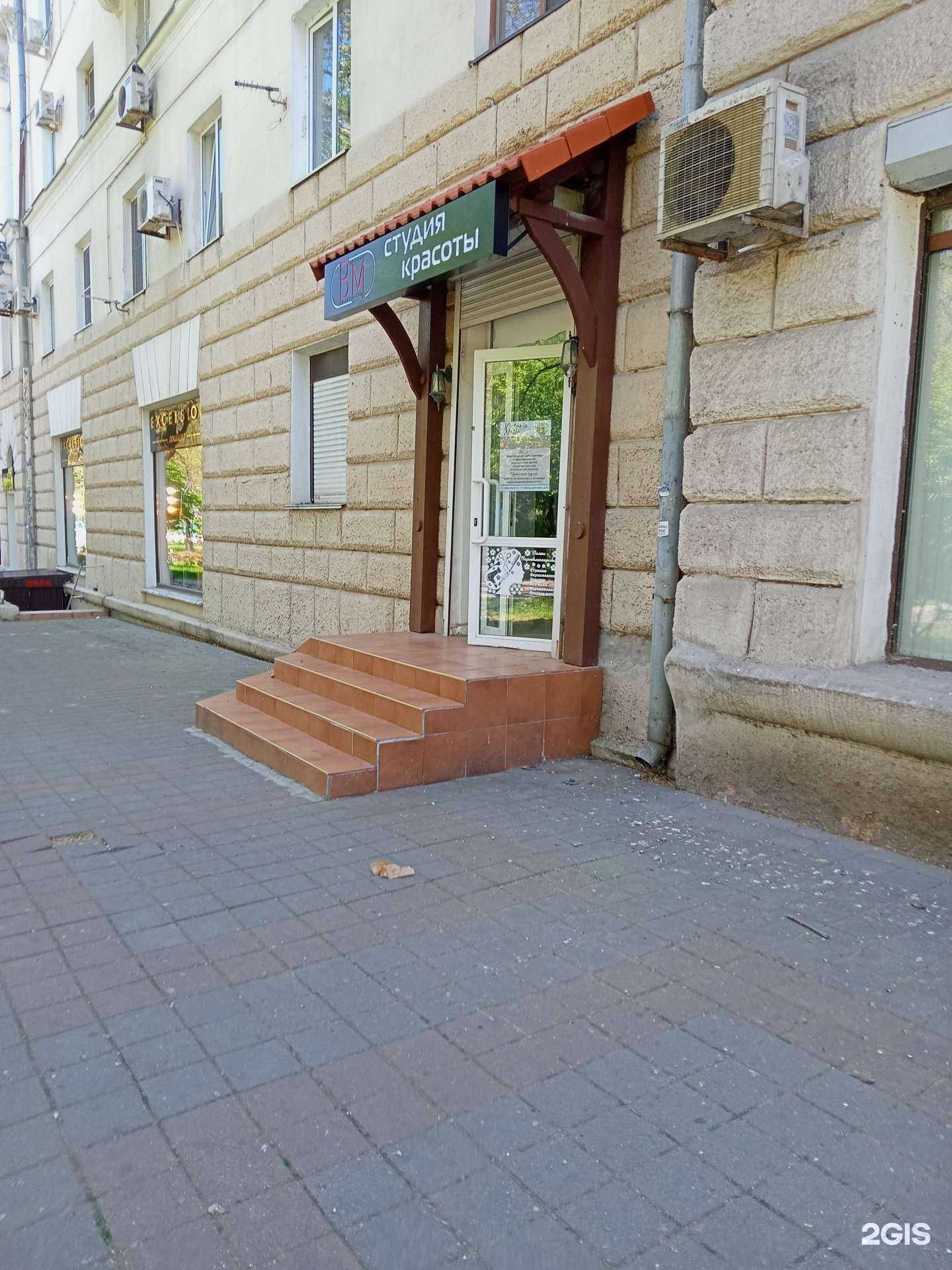 Отзывы на компанию Студия эстетического маникюра и педикюра в г. Новороссийск c фото