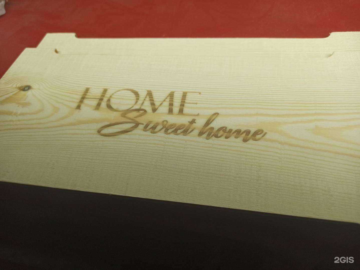 Отзывы на компанию Альтернатива в Сосновоборске c фото