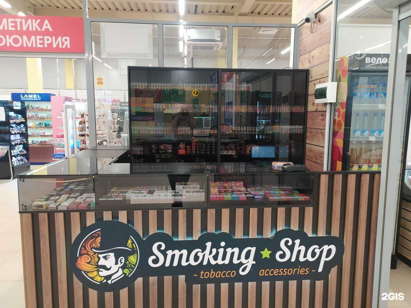 Отзывы на компанию SM Shop в Новосибирске c фото