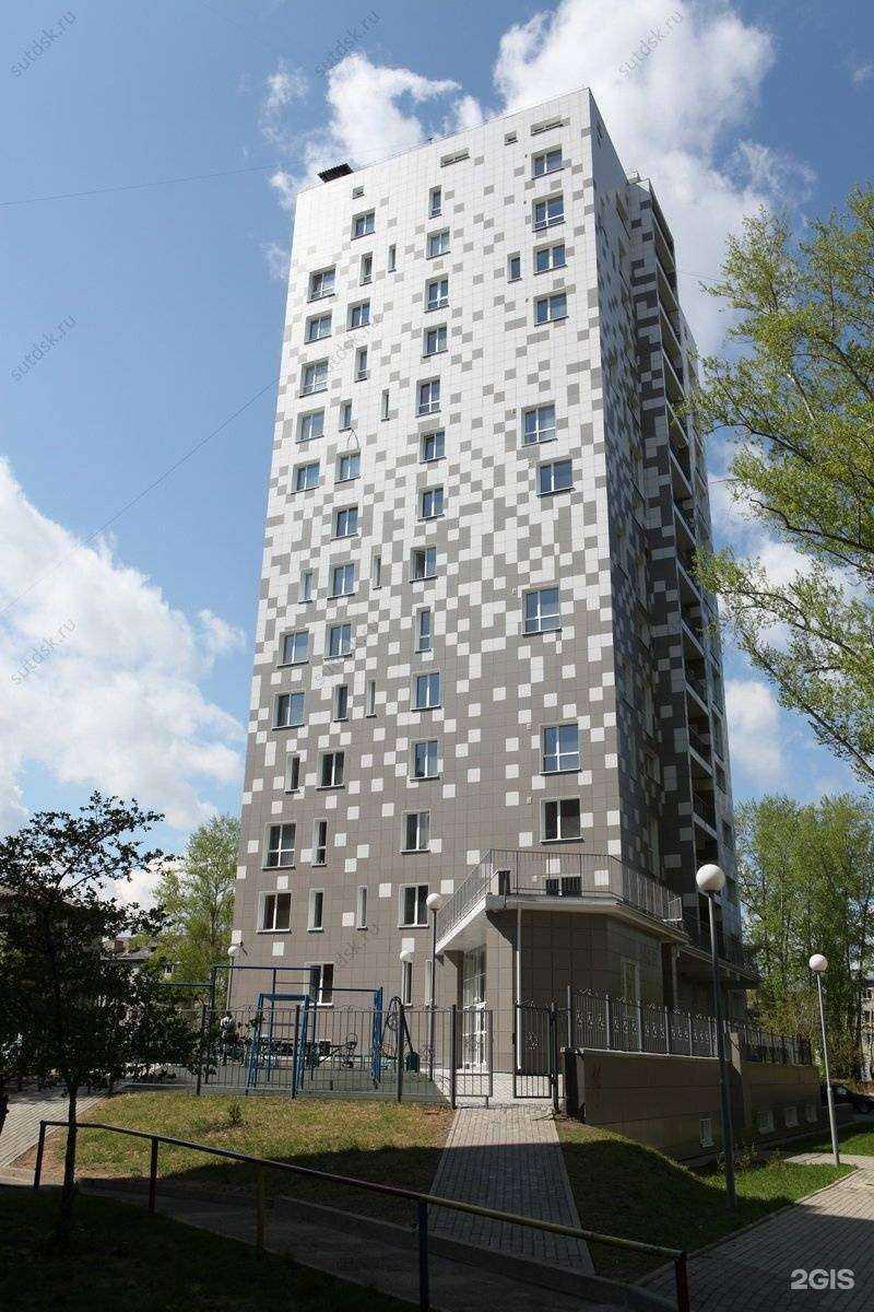 Отзывы на компанию ТДСК в г. Томск c фото