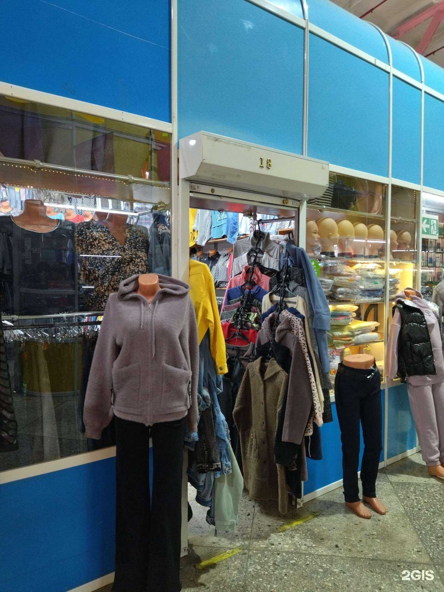 Отзывы на компанию Магазин женской одежды в Новокузнецке c фото