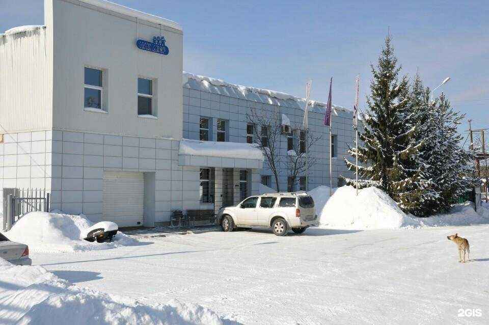 Отзывы на компанию Наш двор в Первоуральске c фото - фотография 2 из 2