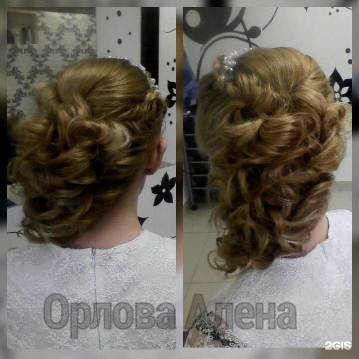 Отзывы на компанию Студия красоты в г. Тюмень c фото