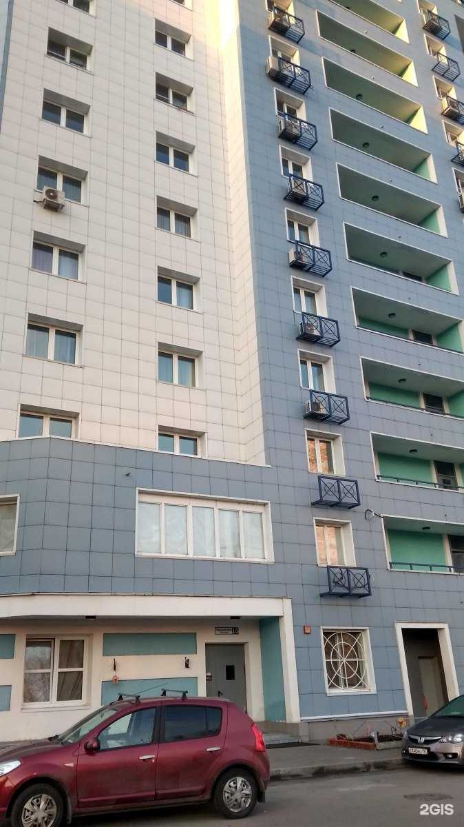 Отзывы на компанию Благое Дело в Красногорске c фото - фотография 2 из 2