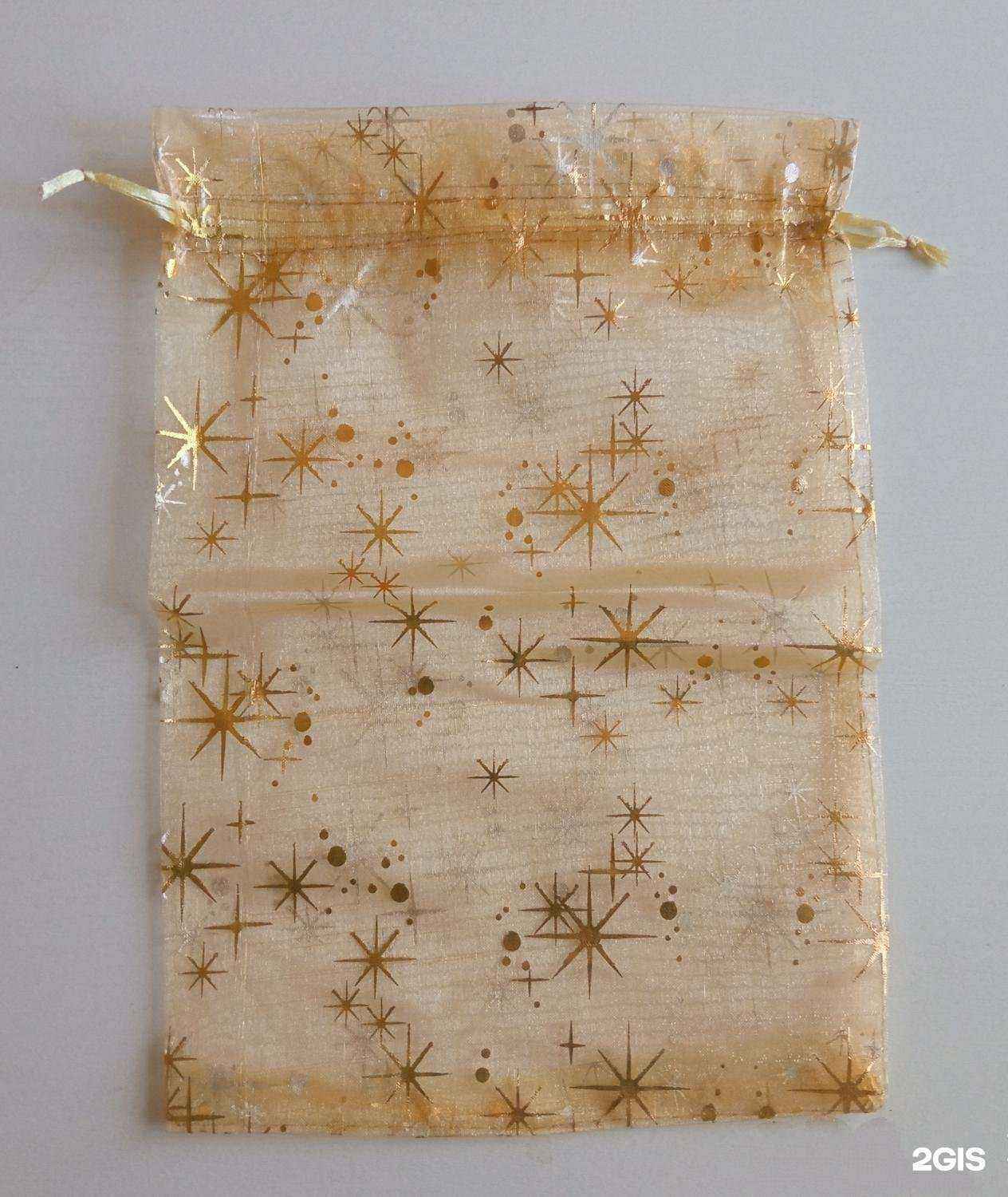 Отзывы на компанию Упаковка-сервис в г. Тула c фото