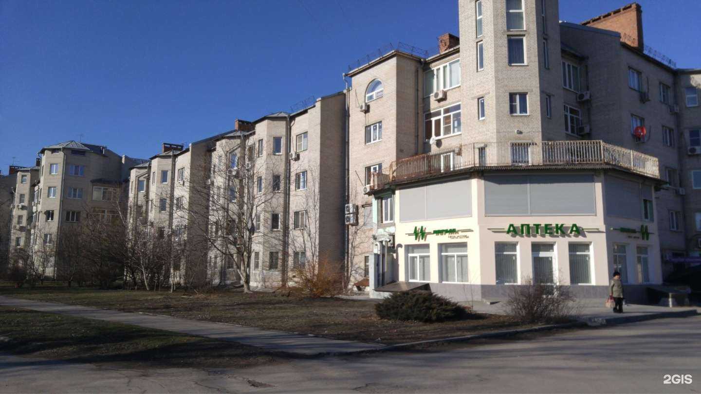 Отзывы на компанию Безопасность гидротехнических сооружений в Новочеркасске c фото - фотография 2 из 2