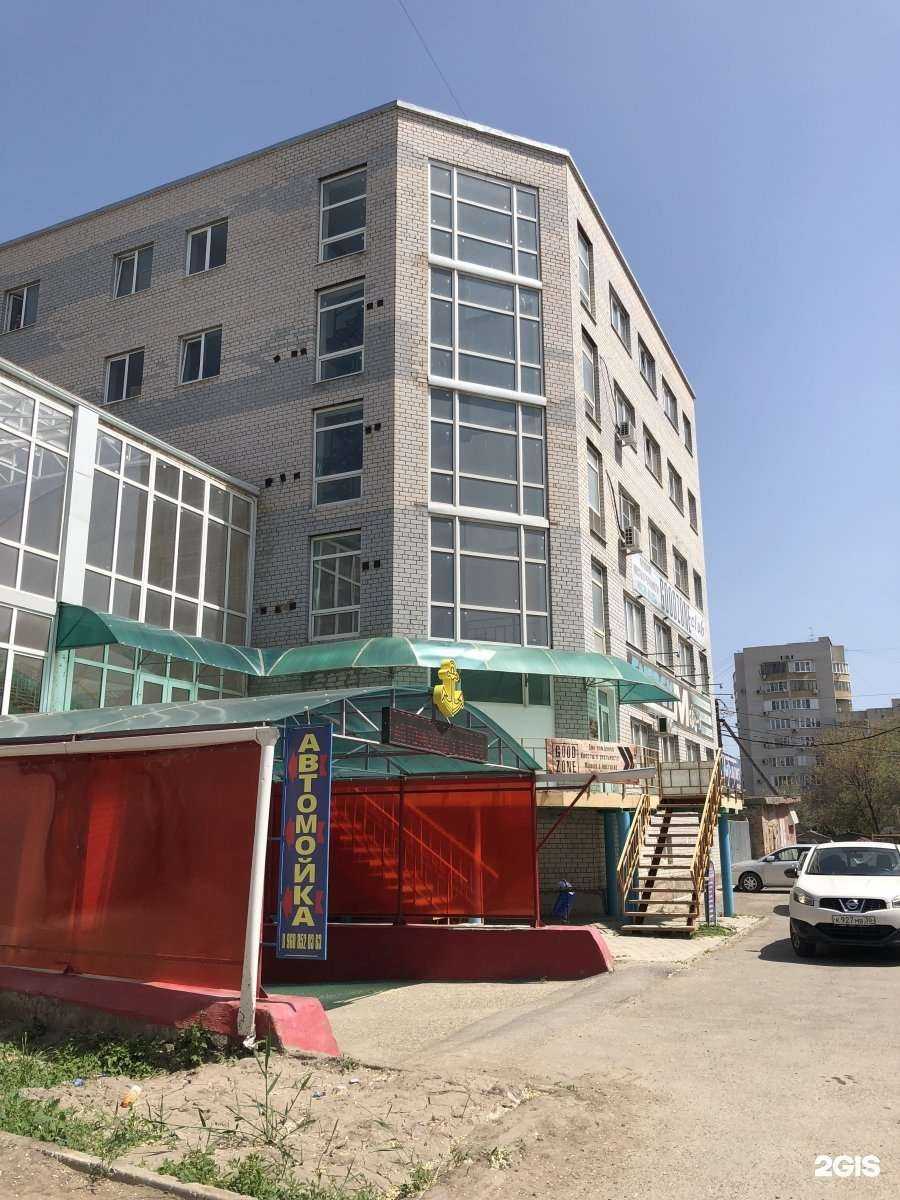 Отзывы на компанию FoxClub в Астрахани c фото - фотография 2 из 2