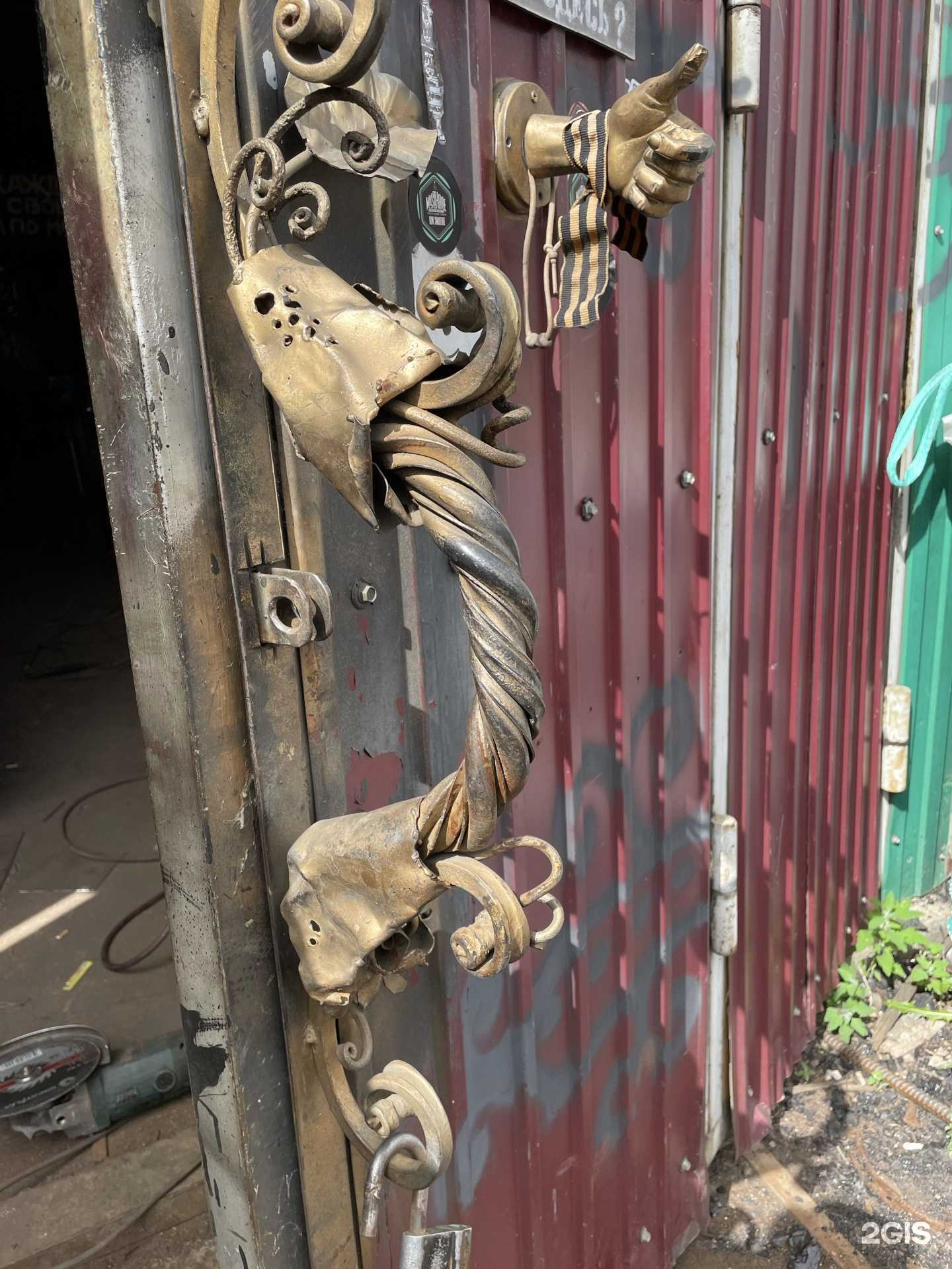 Отзывы на компанию Наковальня в г. Чита c фото