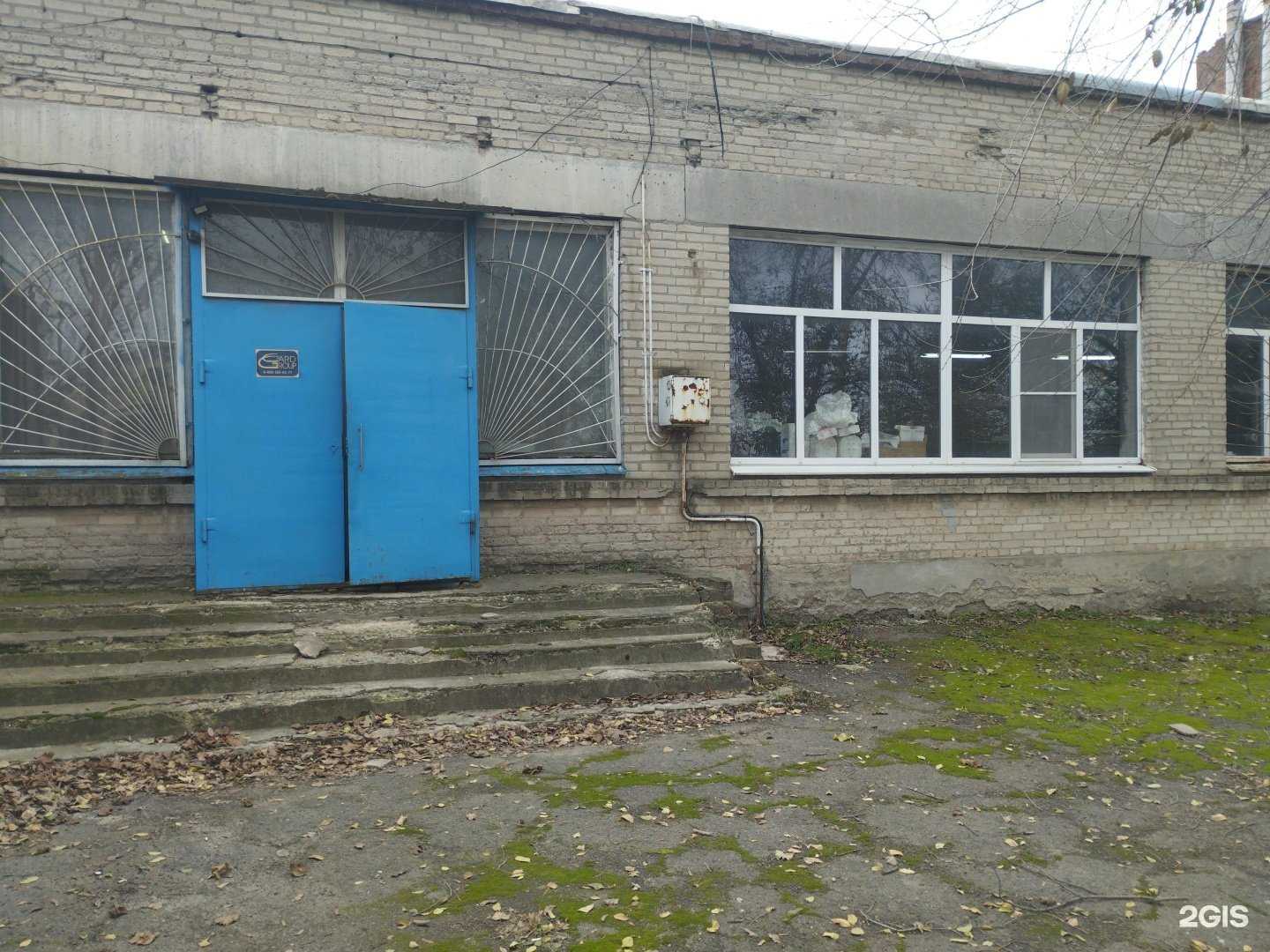 Отзывы на компанию Card group в Ростове-на-Дону c фото