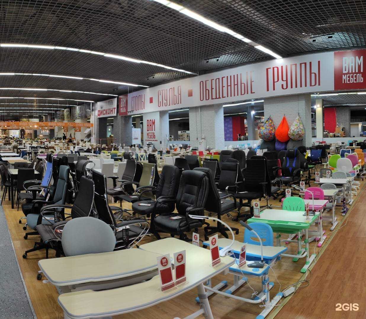 Отзывы на компанию ВАМ МЕБЕЛЬ в г. Красноярск c фото