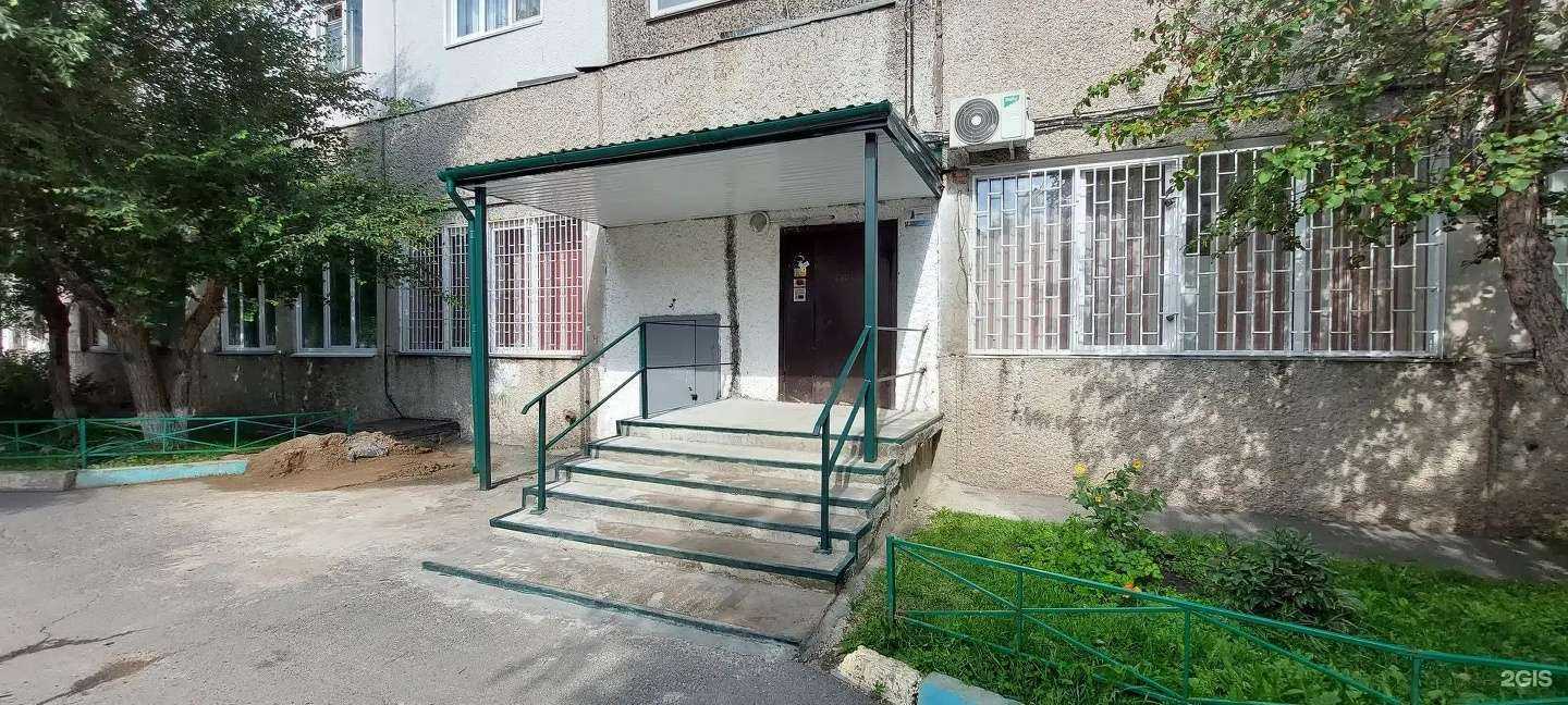 Отзывы на компанию Губернские аптеки в Красноярске c фото - фотография 2 из 2