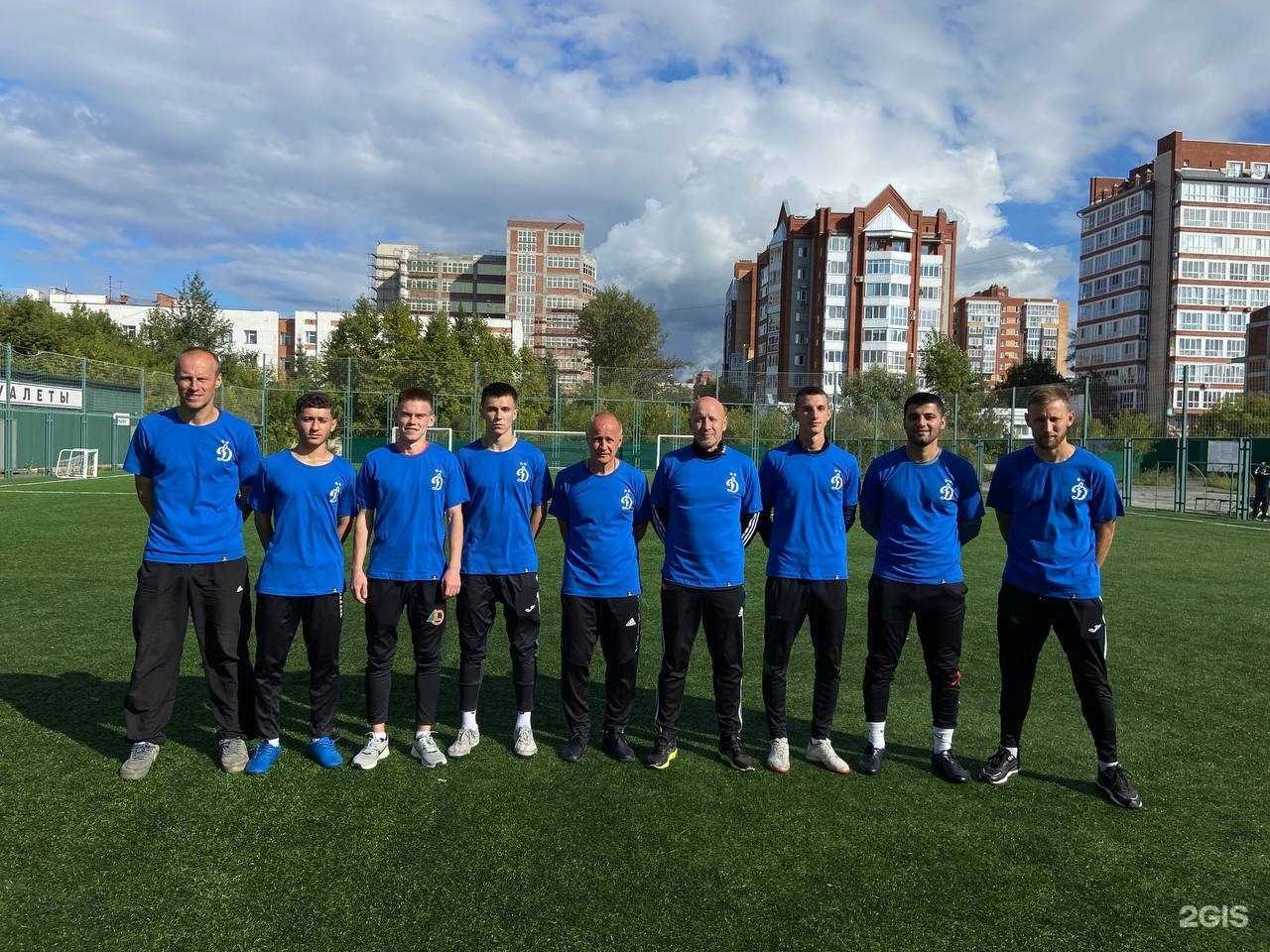 Отзывы на компанию Динамо-Томск в г. Томск c фото