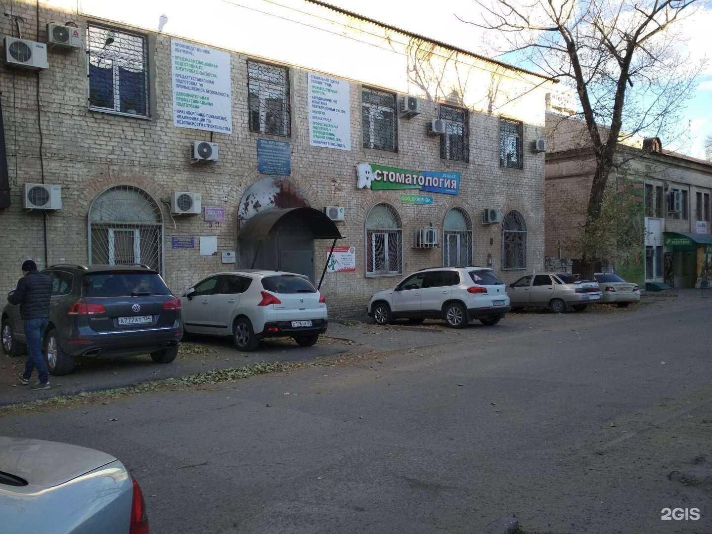 Отзывы на компанию ИнвестМонтажСтрой в г. Волгоград c фото