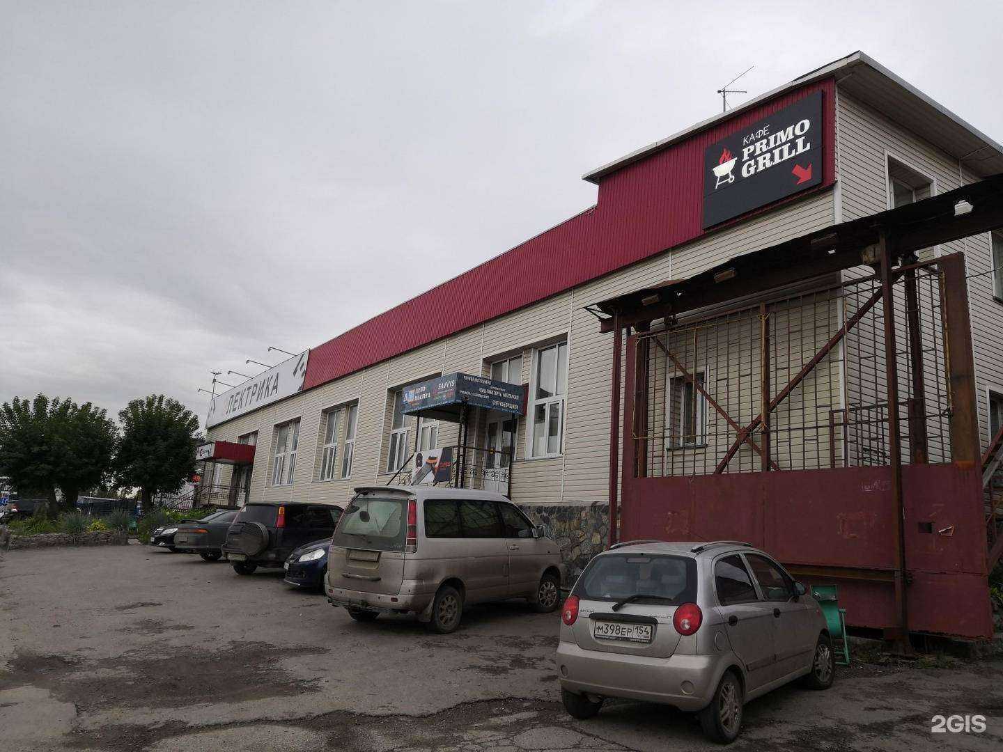 Отзывы на компанию Subaru time в Новосибирске c фото - фотография 2 из 2