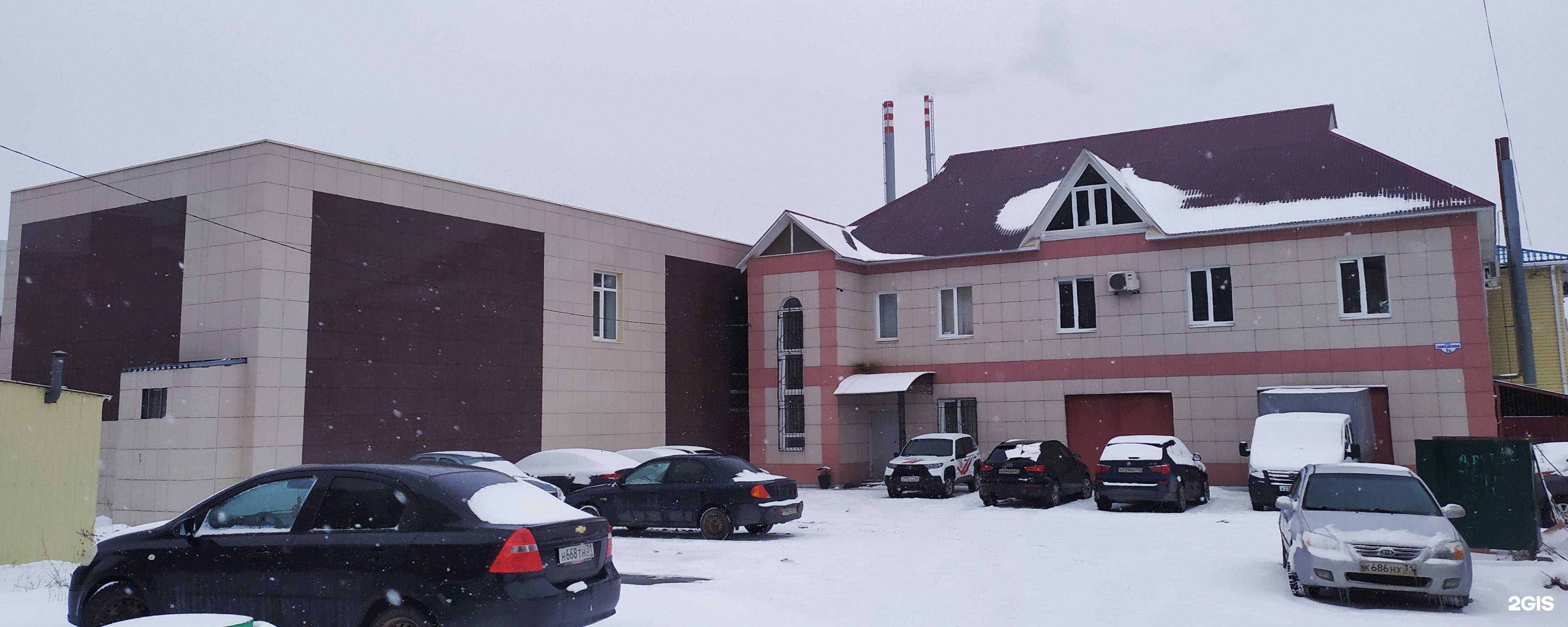 Отзывы на компанию Арт-Мастер в Старом Осколе c фото - фотография 2 из 2