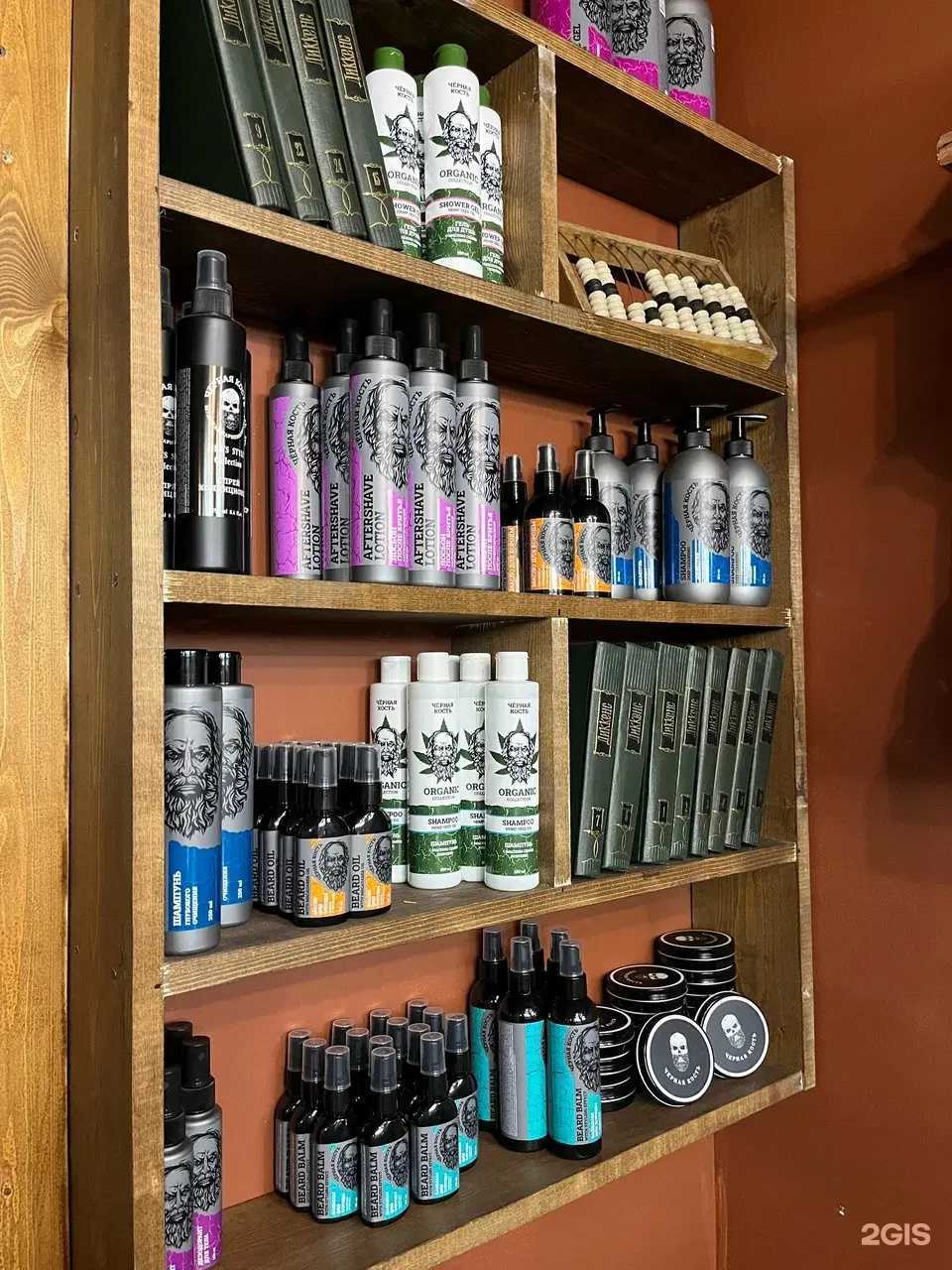 Отзывы на компанию Черная Кость в Химках c фото