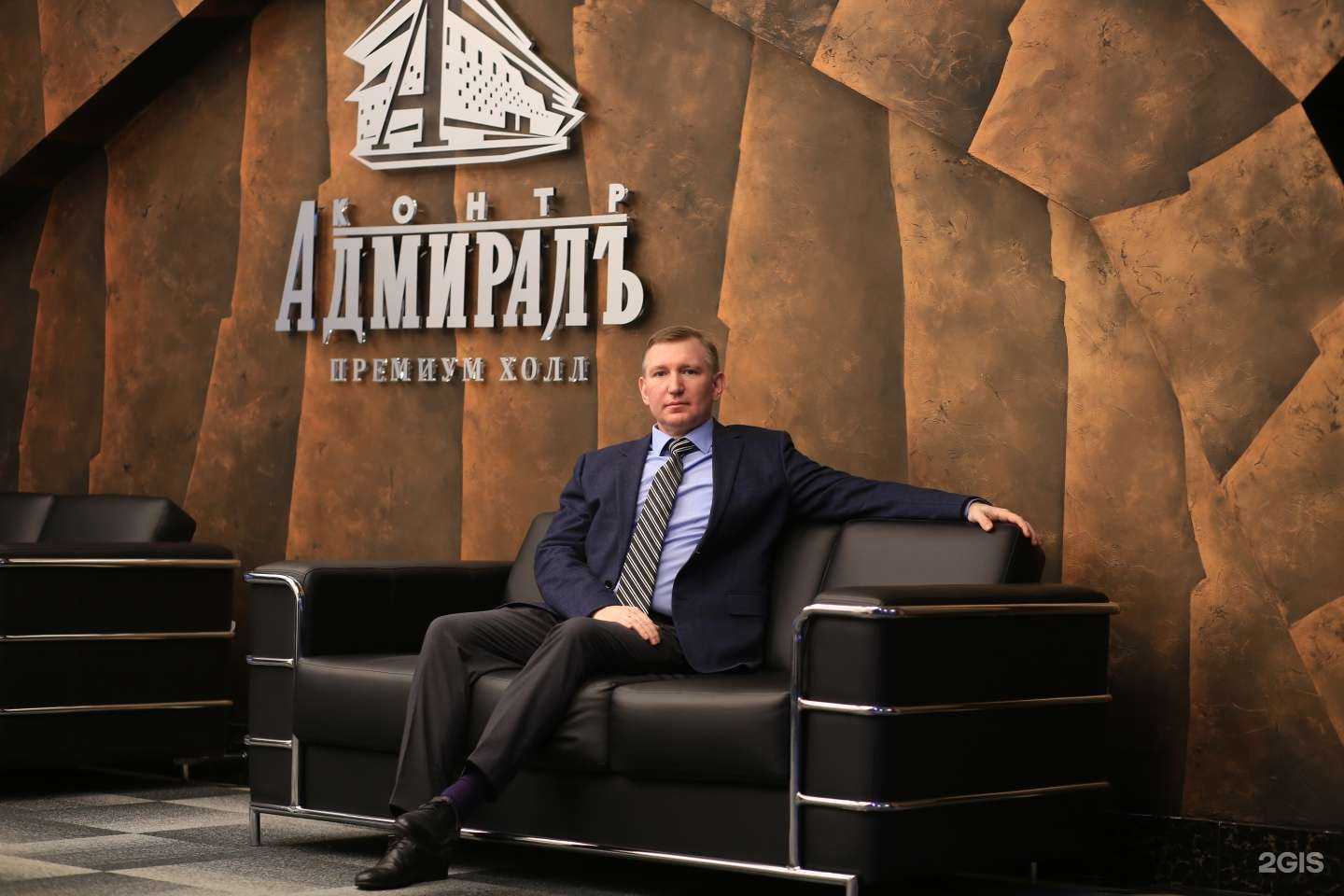 Отзывы на компанию Адвокат Марютин А.Ю. в Омске c фото