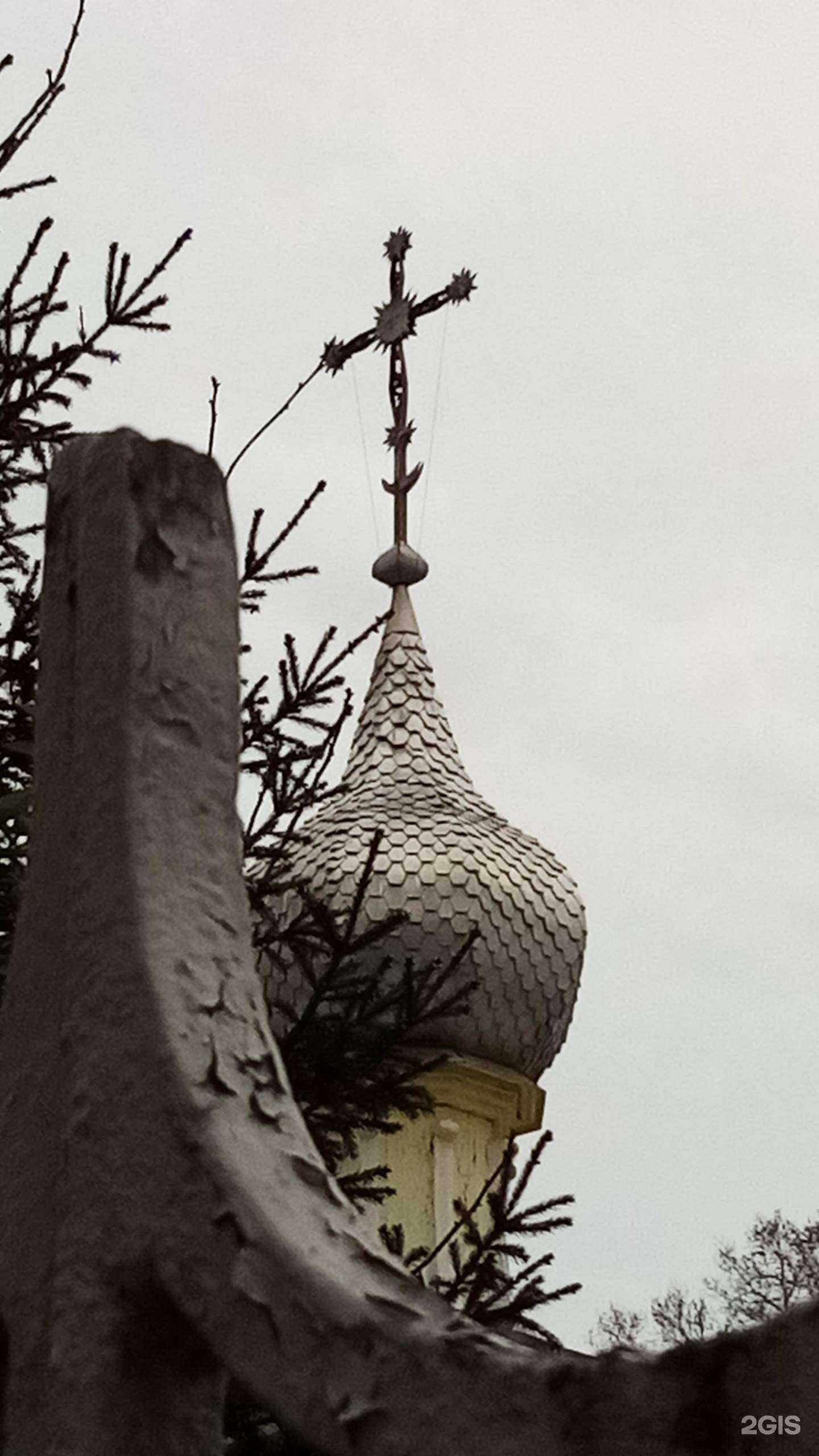 Отзывы на компанию Комиссионный магазин в Минусинске c фото - фотография 2 из 2