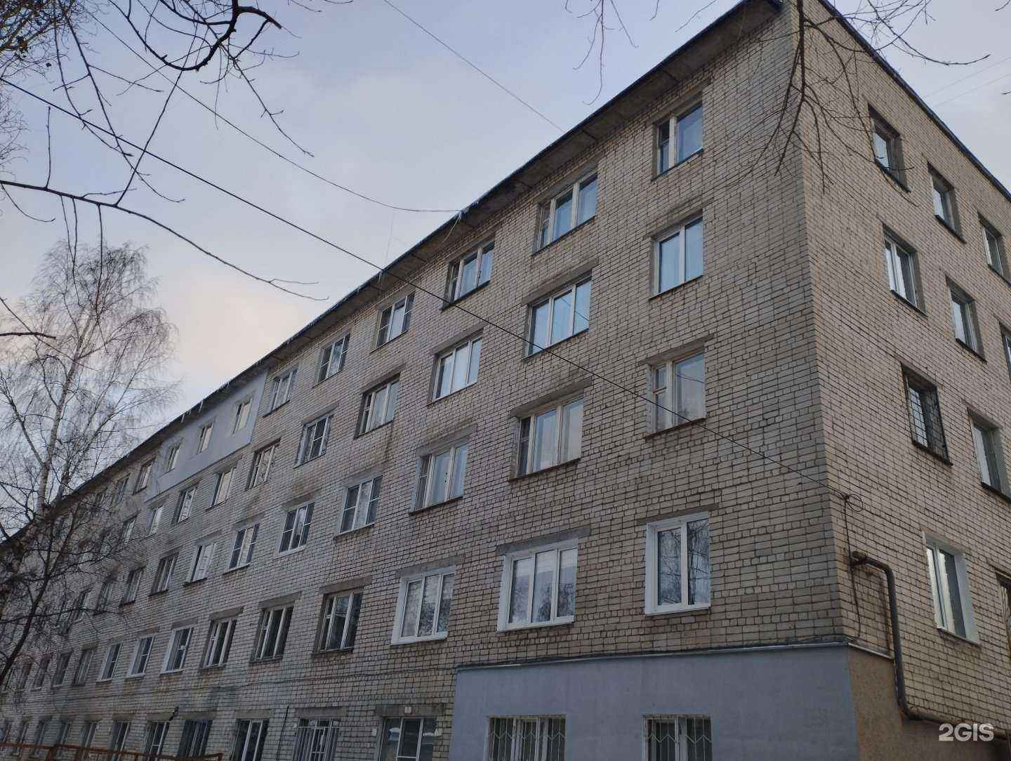 Отзывы на компанию Школа косметологов Анны Бахтиной в Нижнем Новгороде c фото - фотография 2 из 2