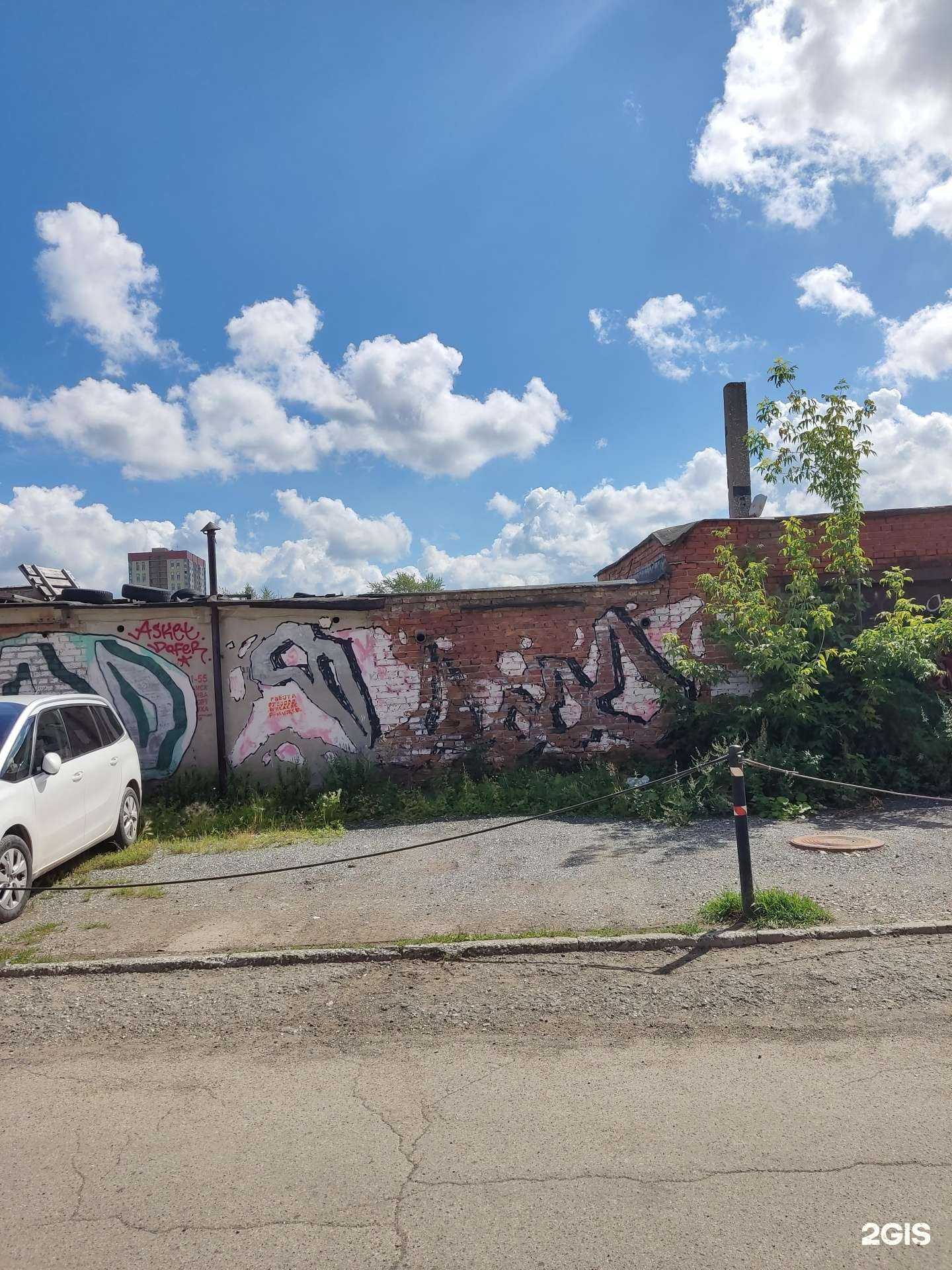 Отзывы на компанию Custom59 в Перми c фото - фотография 2 из 2