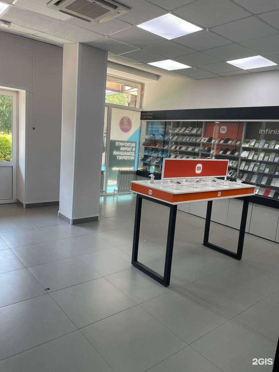 Отзывы на компанию t2 в Гае c фото