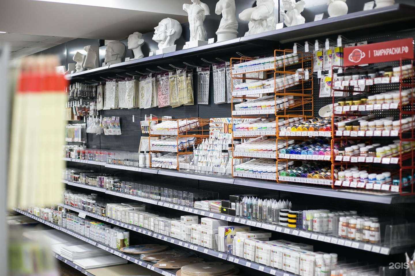 Отзывы на компанию Амикс в г. Южно-Сахалинск c фото