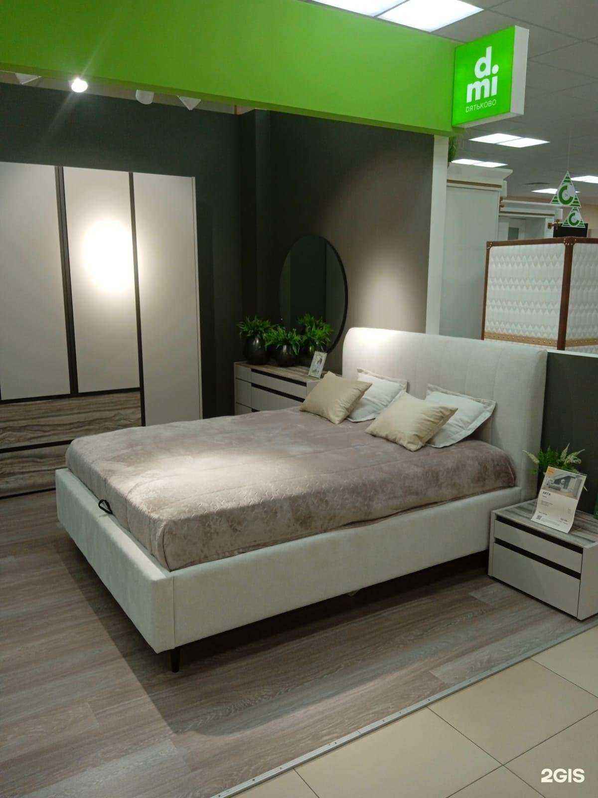 Отзывы на компанию Дятьково в Ставрополе c фото