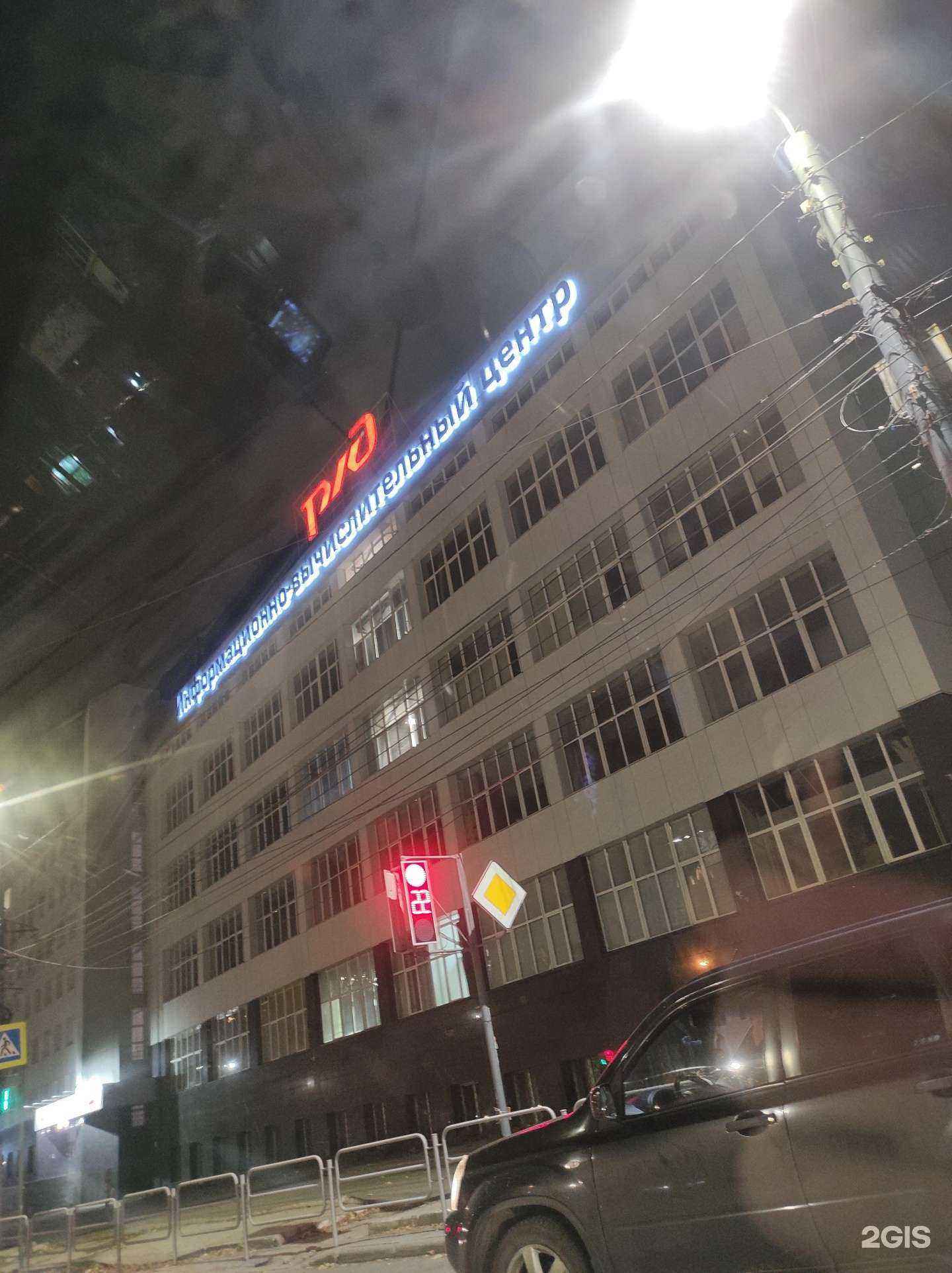 Отзывы на компанию СИПАУТНЭТ Челябинск в Челябинске c фото - фотография 2 из 2