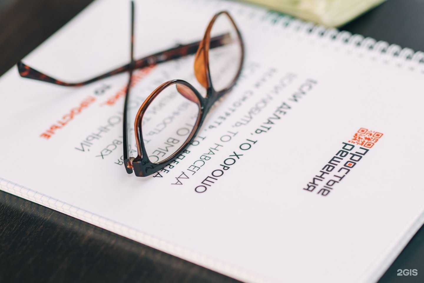 Отзывы на компанию Точный учет софт в Смоленске c фото